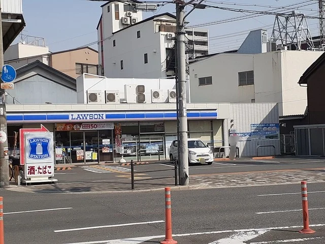 ローソン北田辺4丁目店まで267m