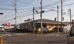 ガスト相模原下九沢店まで750m