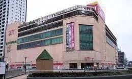 イオン橋本店まで3600m