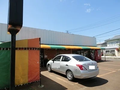 マルフネ鮮魚青果　城所店まで240m