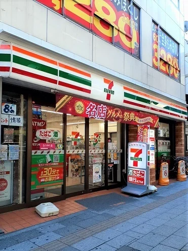 セブンイレブン板橋本町駅前店まで176m