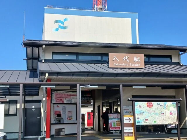 八代駅まで2700m