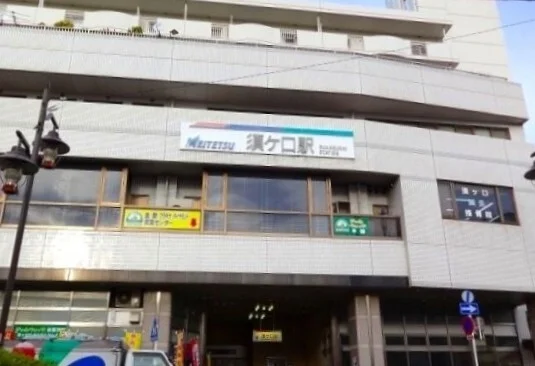 名鉄名古屋本線　須ヶ口駅まで2000m