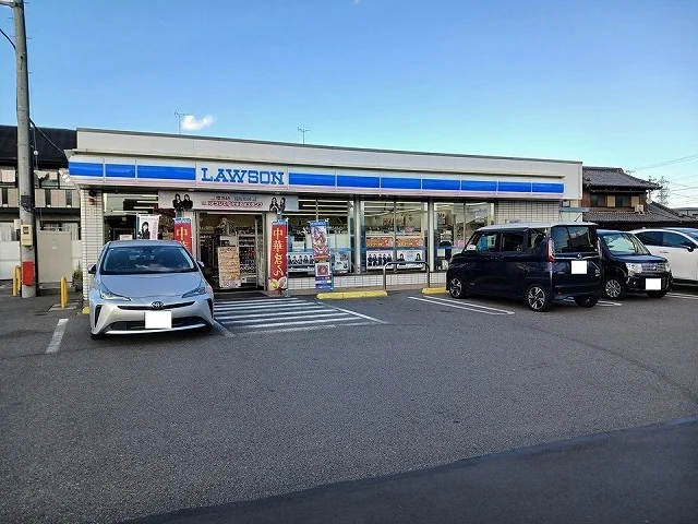 ローソンまで1560m
