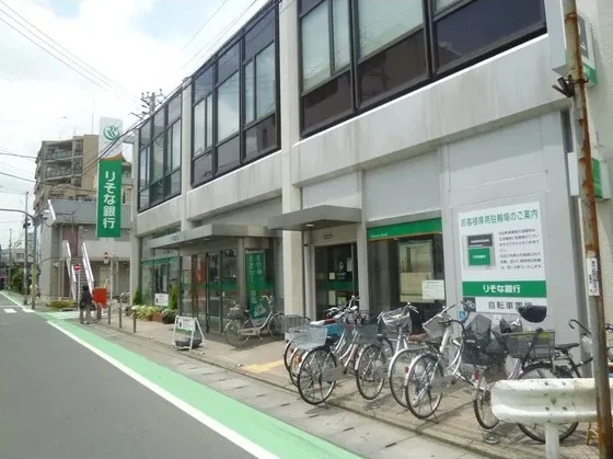 銀行