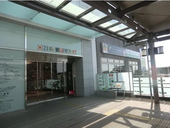 駅直結のスーパー