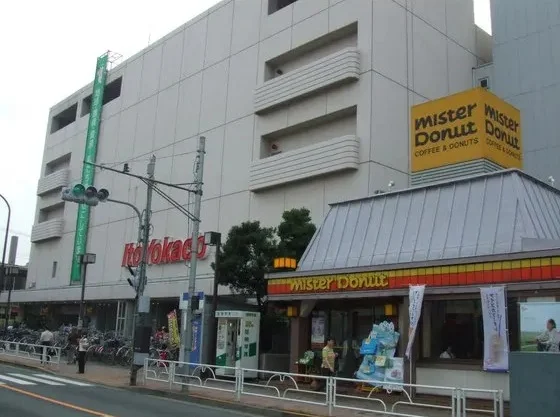 スーパー