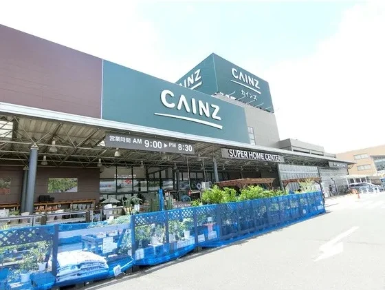 カインズホーム 町田多摩境店
