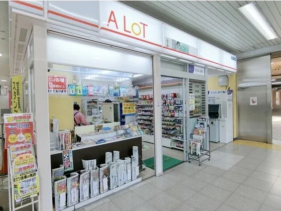 A LoT 多摩境改札店