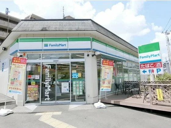 ファミリーマート 町田小山ヶ丘3丁目店