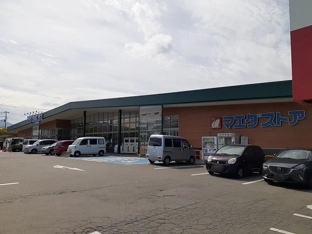 マエダストア虹ヶ丘店まで500m