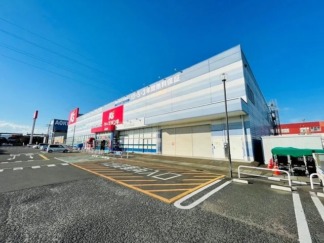 ケーズデンキ仙台南店まで1000m