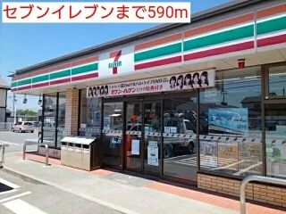 セブンイレブンまで590m