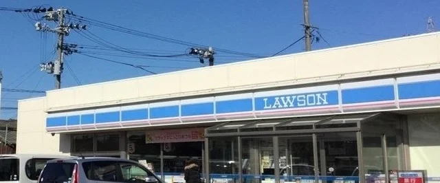 ローソン いわき小名浜大原西店まで1200m