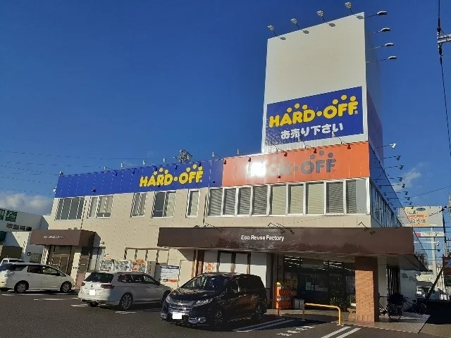ＢＯＯＫＯＦＦ４号栃木石橋店まで650m