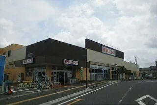 東武ストア 逆井店まで900m