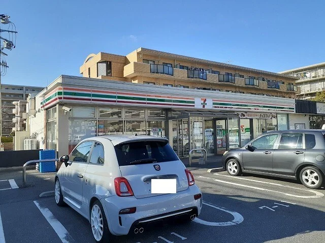 セブンイレブン原木中山店まで300m