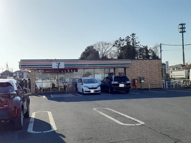 セブン　上尾日の出4丁目店まで350m