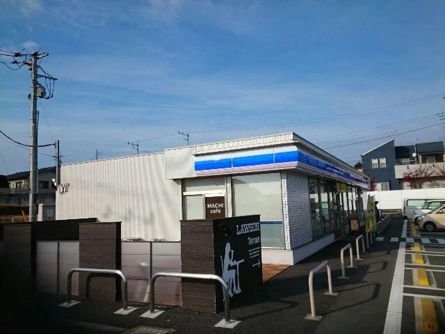 ローソン吉岡上野田店まで600m
