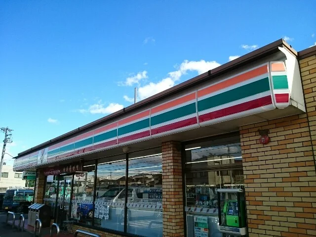 セブンイレブン榛東山子田店まで2600m
