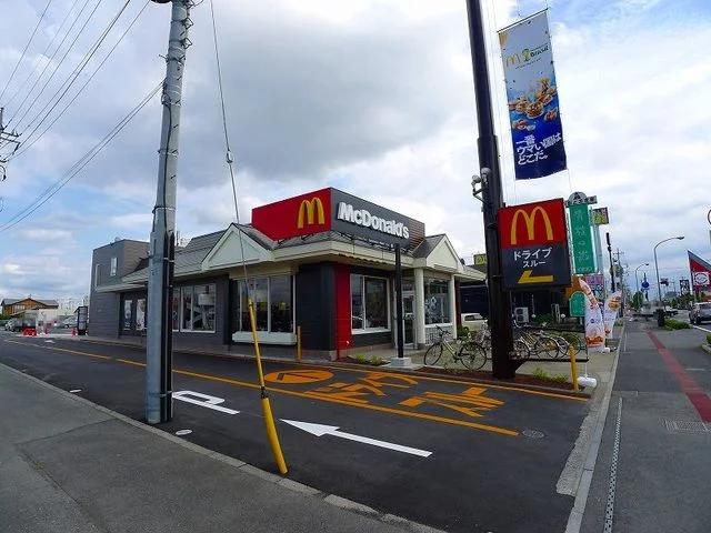 マクドナルド 407太田まで1900m