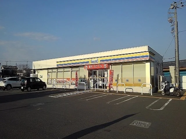 ミニストップまで700m