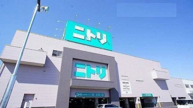 ニトリ熊谷店まで700m
