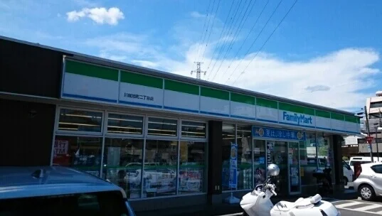 ファミリーマートまで200m