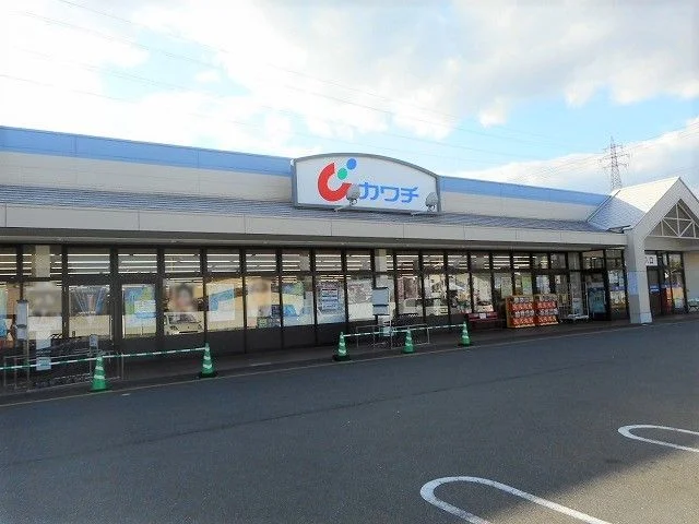 カワチ薬品  穂高店まで1000m