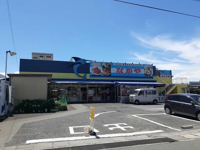なかやまで1024m
