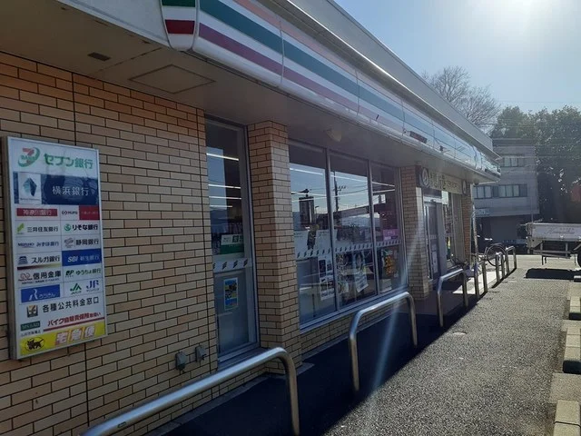 セブンイレブンまで1273m