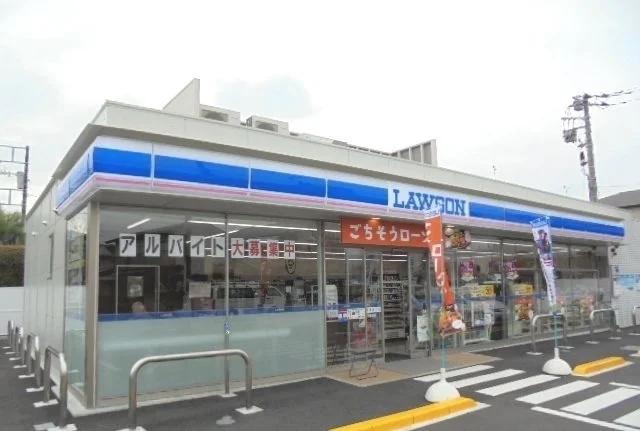 ローソン南足柄岩原店まで400m