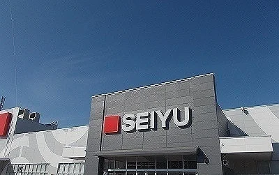 ＳＥＩＹＵ沼津店まで1400m