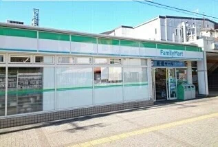 ファミリーマートまで800m