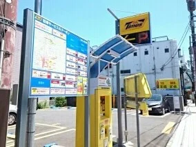 コインパーキングまで370m