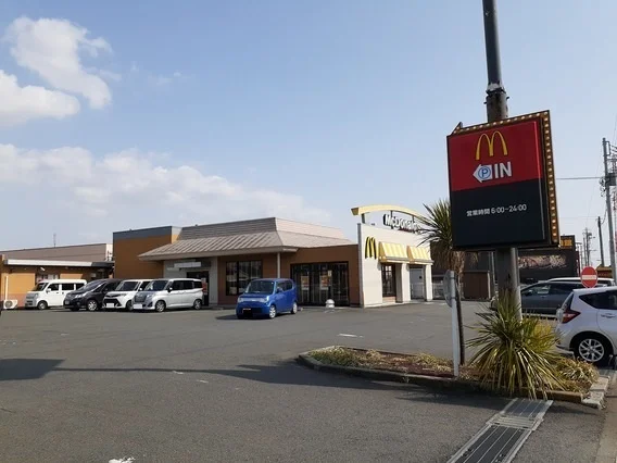 マクドナルドまで1400m