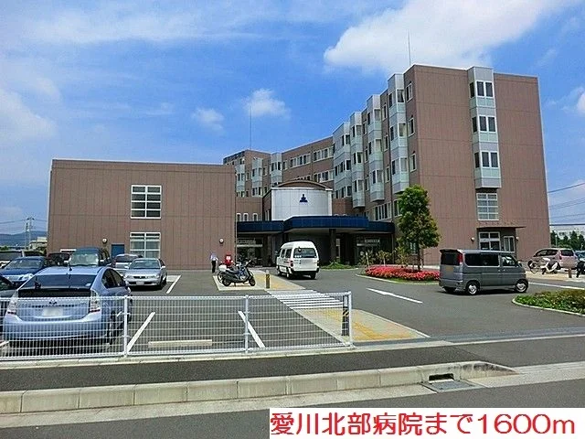 愛川北部病院まで1600m