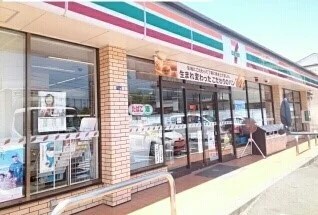 セブンイレブンまで210m