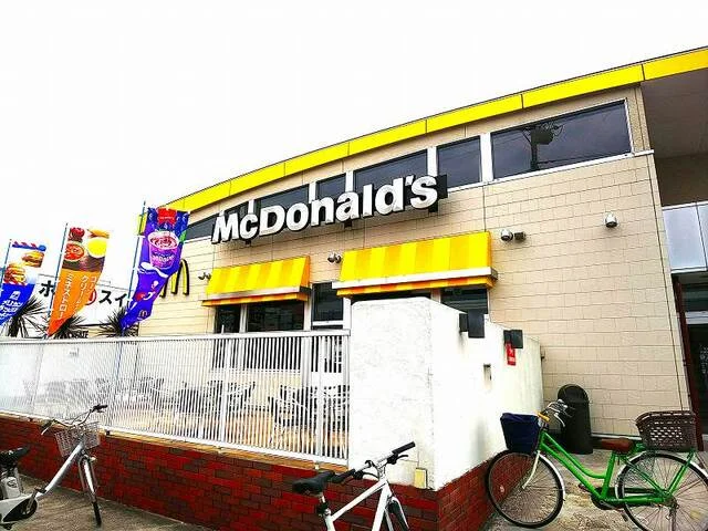 マクドナルドまで1000m