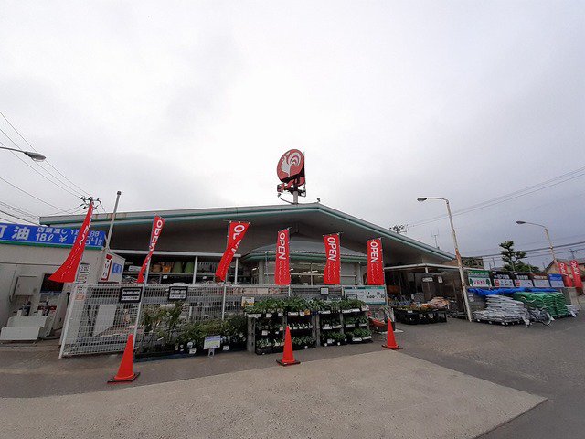 コメリハード＆グリーン西内野店まで1630m