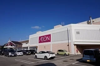 イオンもりの里まで2500m