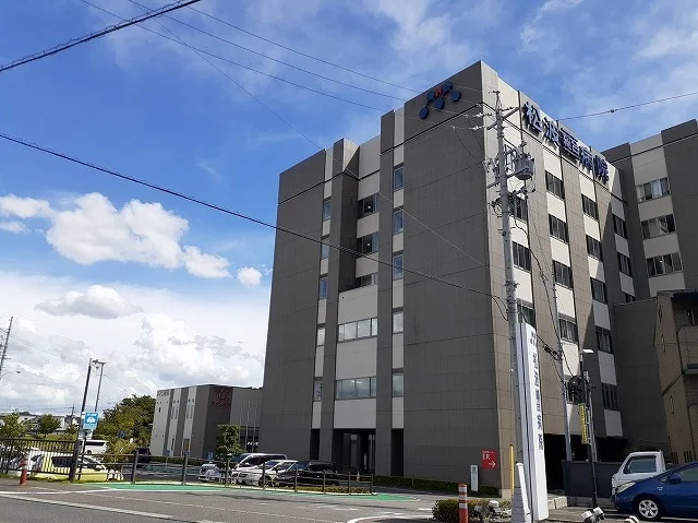 松波総合病院まで850m