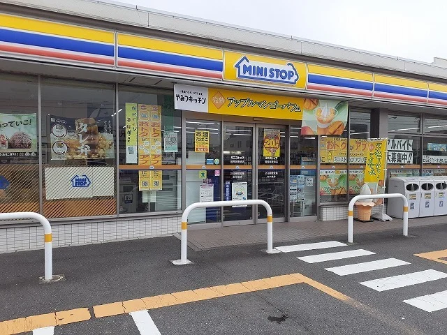 ミニストップ岐阜城東通店まで350m