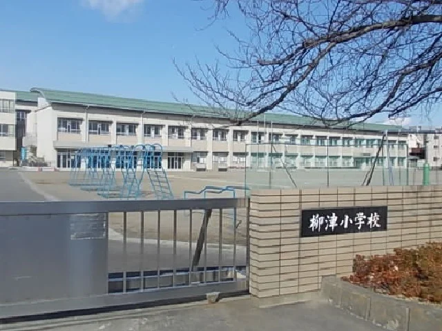 岐阜市立柳津小学校まで350m