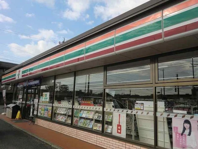 セブンイレブン笠松町米野店まで850m