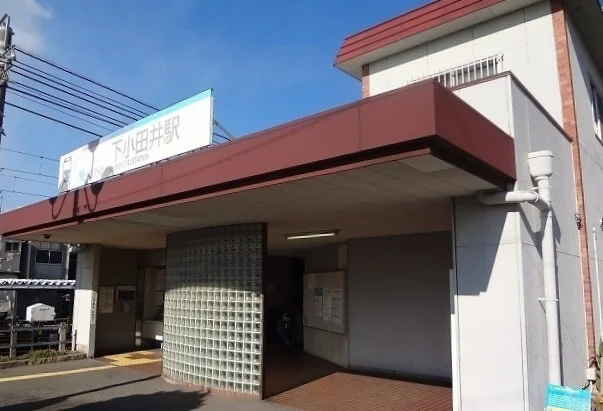 名鉄犬山線　上小田井駅まで850m