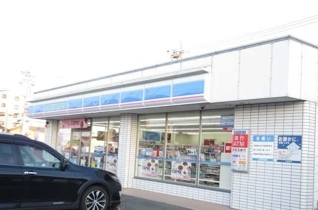 ローソン石津店まで280m