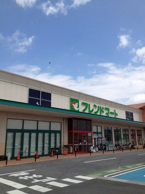 フレンドマート甲南店まで943m