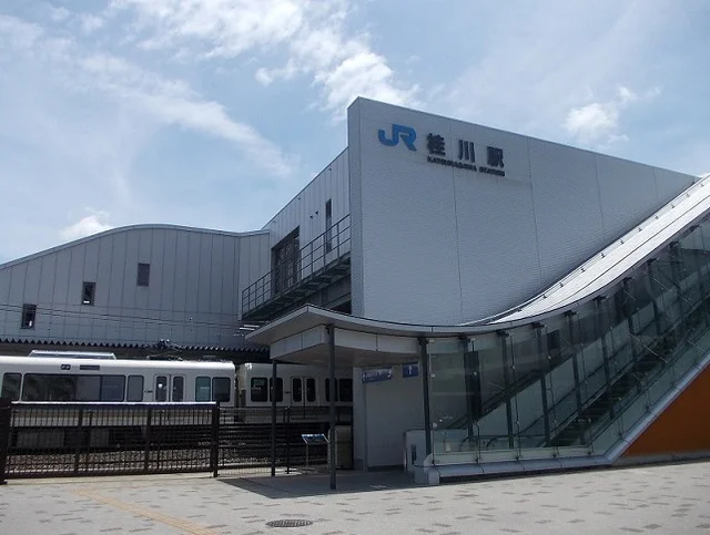 桂川駅まで1400m
