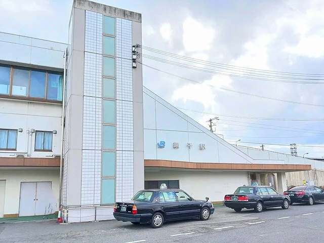 JR網干駅まで400m